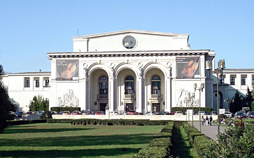 Национальный оперный театр Румынии
